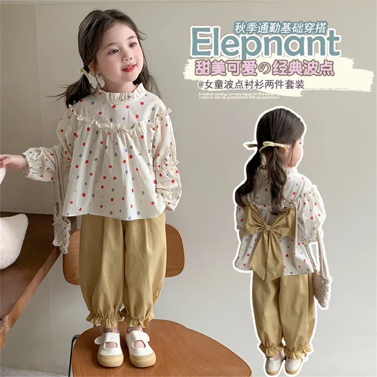 女童娃娃衫套装洋气儿童春秋季新款韩版女宝宝休闲两件套小女孩潮