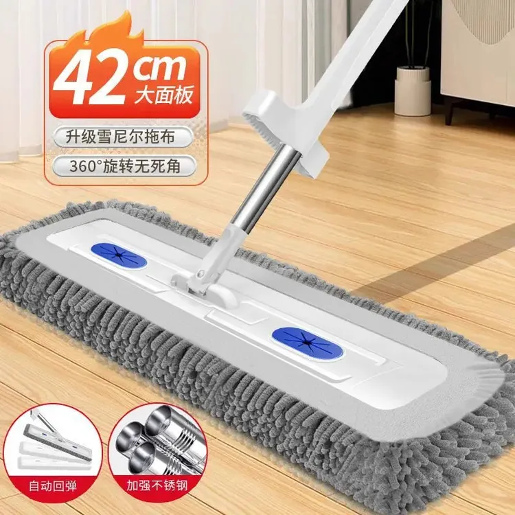 【升级款】爆款雪尼尔拖把干湿两用免手洗XD