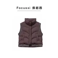 弗格西90绒小香风羊毛拼接鹅绒龟背女士马甲