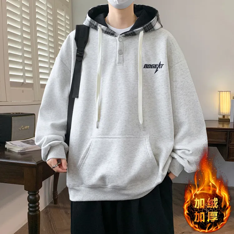 连帽卫衣男生春秋2025新款男士秋冬加绒上衣青少年重磅新中式外套