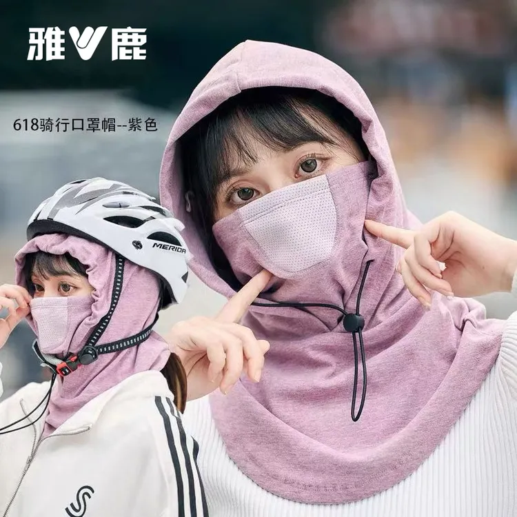 雅鹿防风面罩冬天保暖头套帽男女骑行加绒脖套帽子围脖一体护脸套