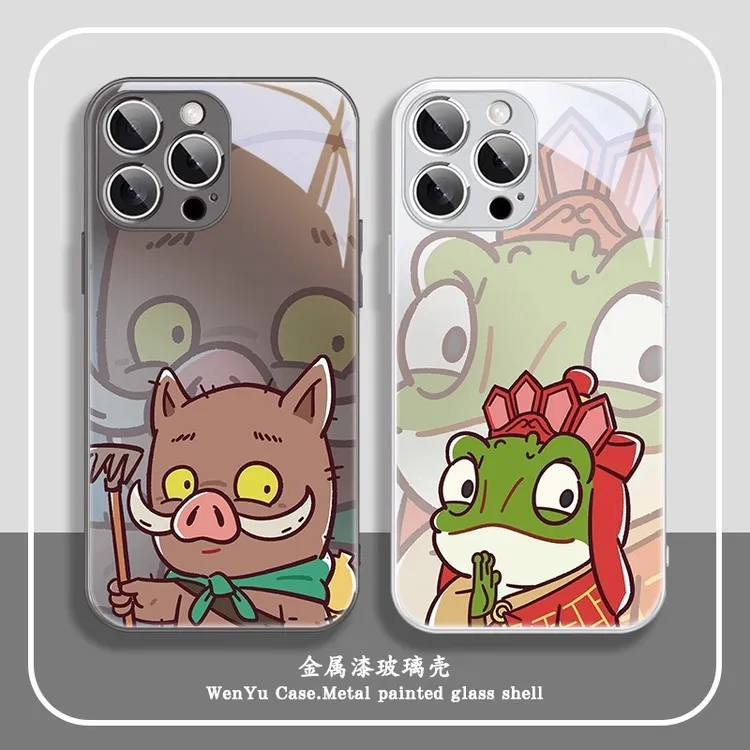 适用苹果16/华为pura80/小米15/vivo/oppo浪浪山小妖怪趣味手机壳