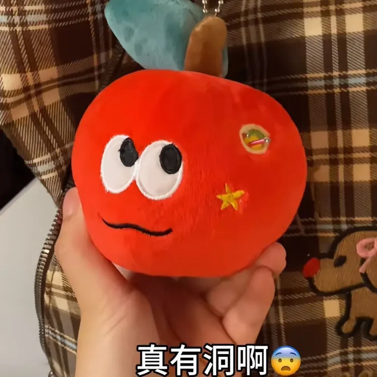 【桃桃】可爱惊喜红苹果挂件毛绒玩具公仔摆件玩偶女生生日礼物