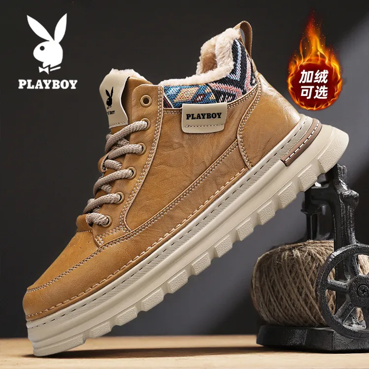 PLAYBOY/花花公子马丁靴男秋冬加绒可选板鞋短靴男士中帮休闲皮鞋