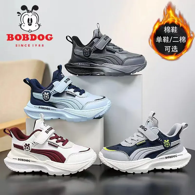 巴布豆男童鞋子加绒二棉鞋秋冬季新款防滑皮面加厚保暖儿童运动鞋