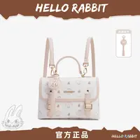 【刘叮当甄选】HELLO RABBIT /拉兔兔新款双肩背包远游女包25050-1