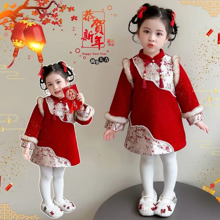 女童公主裙旗袍裙年服裙拜年服加绒3-6岁小女孩裙子儿童连衣裙冬