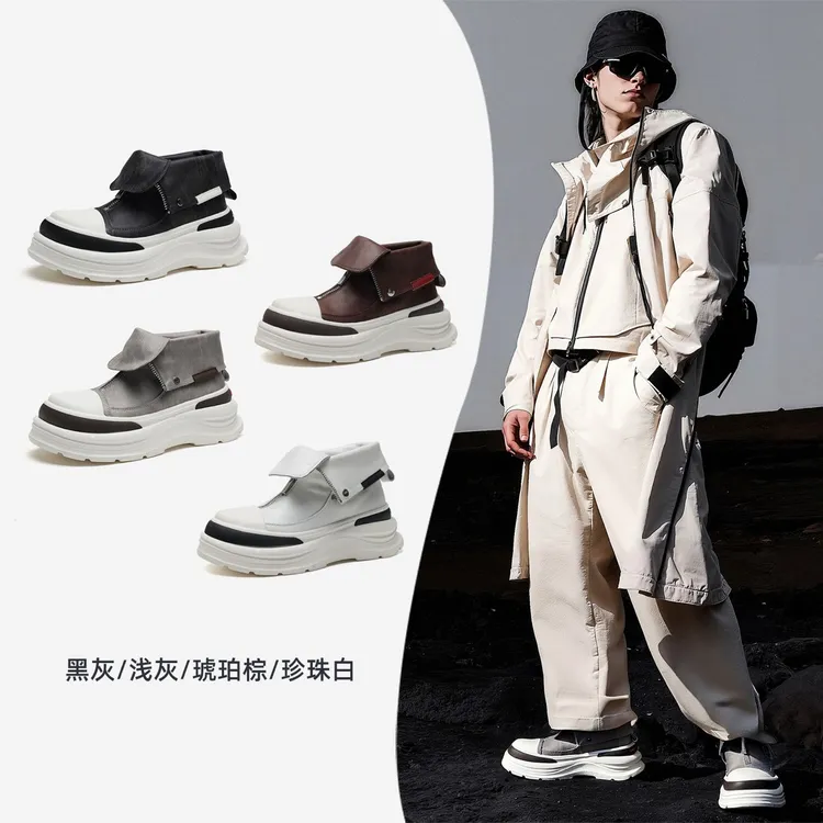 马克华菲潮流加绒男鞋春夏机车两穿爆款男士增高板鞋休闲厚底男款商品图