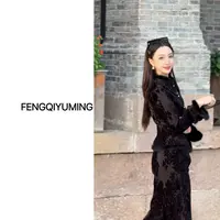 现货【扶瑶上衣】新中式水貂毛复古时尚中国风时尚冬季休闲上衣