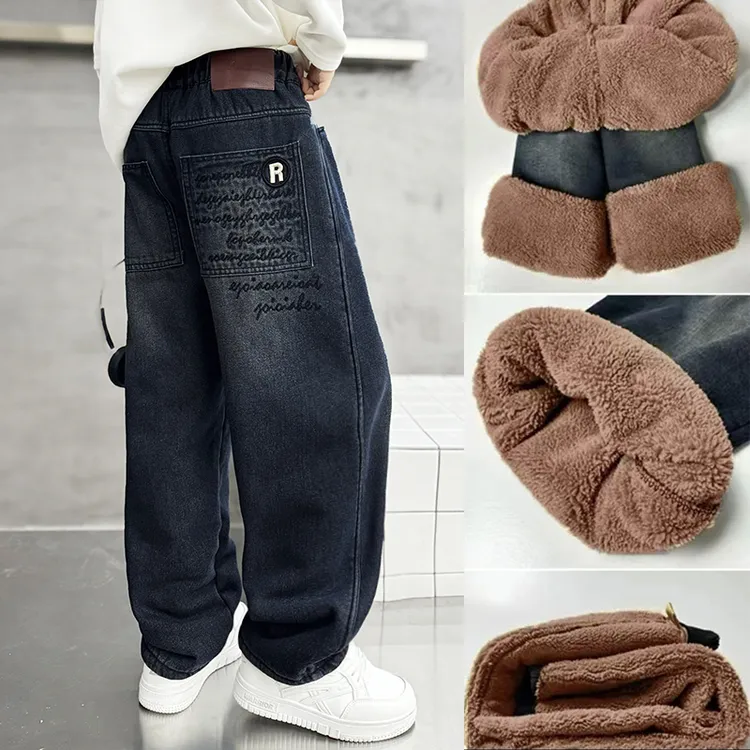 男童牛仔裤加厚加绒新款中大童儿童宽松百搭休闲时尚潮流男童裤子