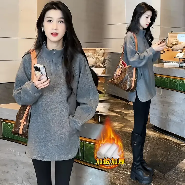 高级感半拉链卫衣女中长款2025春秋新款款外套宽松显瘦立领上衣服