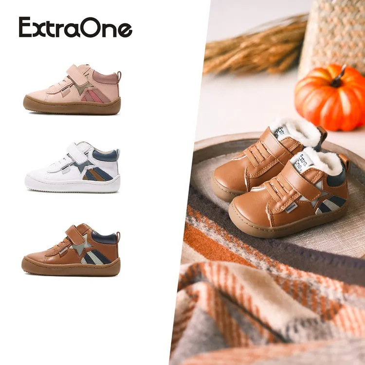 ExtraOne男女童时尚百搭稳步鞋魔术贴加绒防滑真皮休闲板鞋#313
