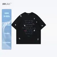 IIILLL童锦程 T恤短袖男款2025新款夏季印花速干凉感防螨抗菌半袖