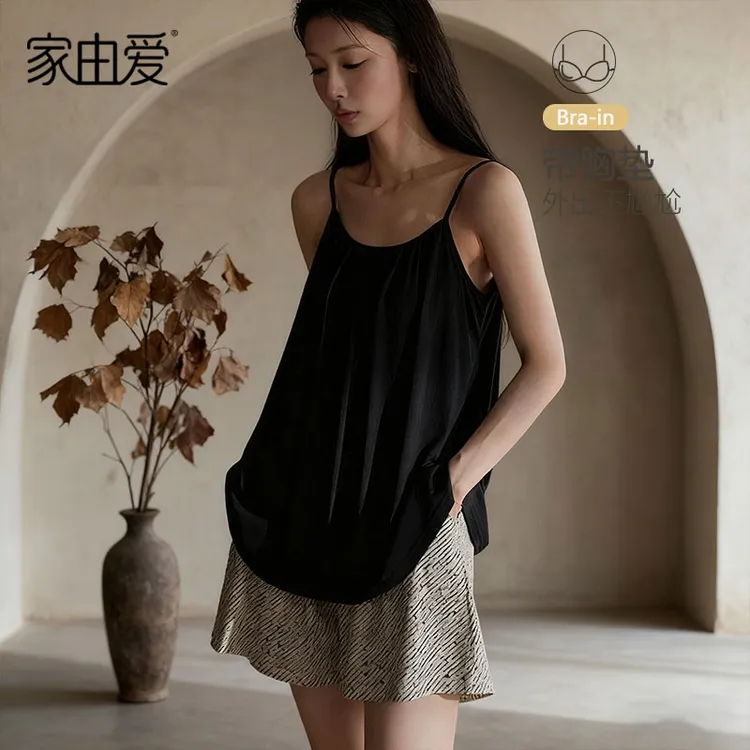 带胸垫简约吊带睡衣女条纹短裤莫代尔凉感家居服2025新款夏季外穿