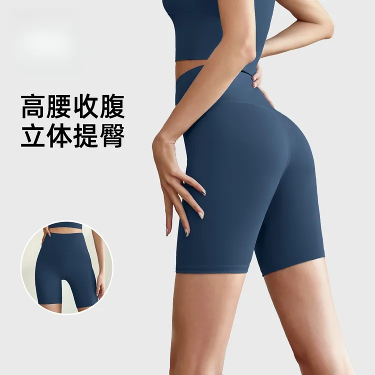 运动健身短裤蜜桃臀五分裤女提臀高腰弹力紧身裤瑜伽裤