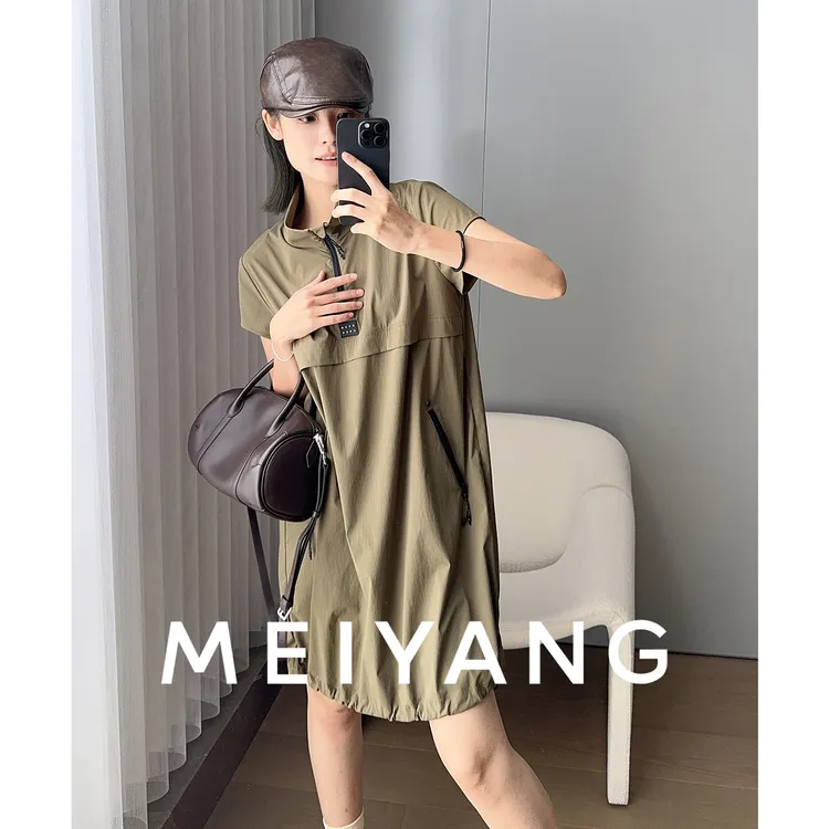 美洋MEIYANG 娃娃连衣裙 一裙两穿！抽绳摆山系工装中长裙