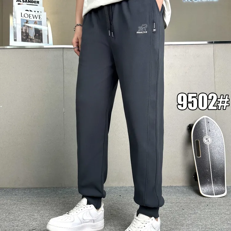 加绒高端紧口休闲卫裤(9705)