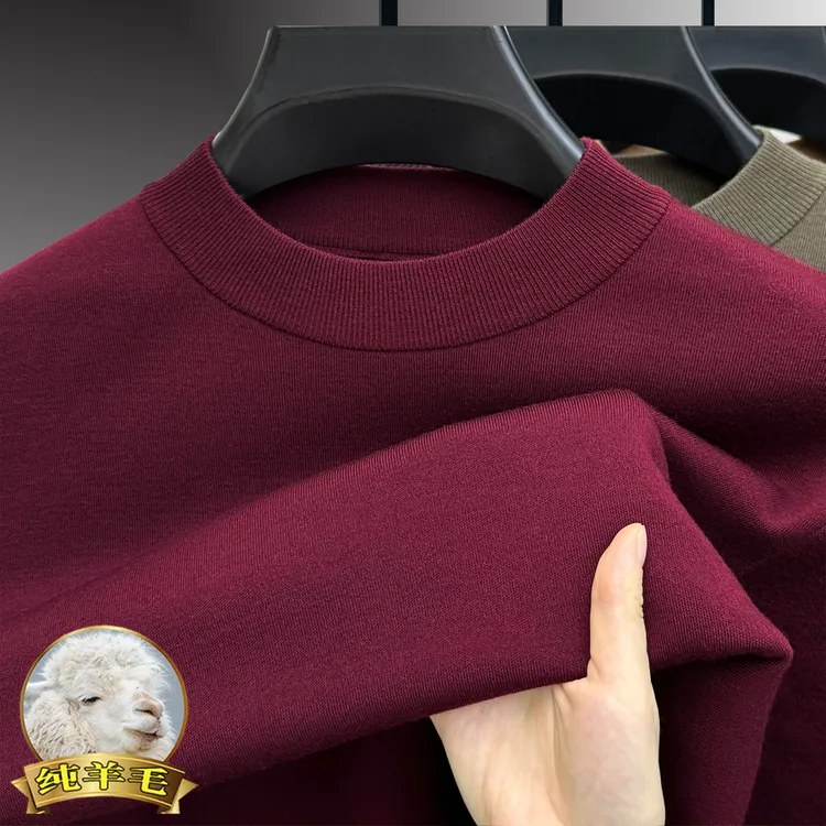 VIATEMSIARY100%纯羊毛衫男圆领加厚保暖可机洗毛衣全羊毛打底衫