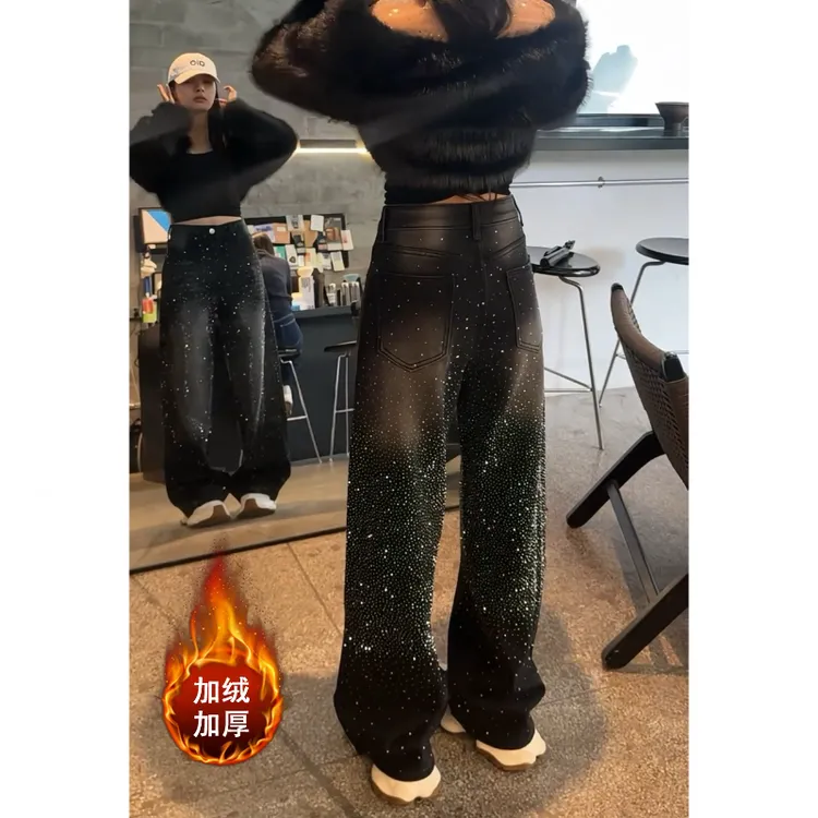 Aimeerosa/艾洛莎2025冬季加绒爆闪烫钻牛仔裤高腰显瘦阔腿弯刀裤