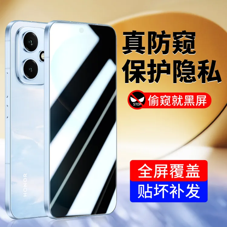 韩仙子适用荣耀400防窥膜荣耀400防偷窥钢化膜全屏防摔手机膜防爆
