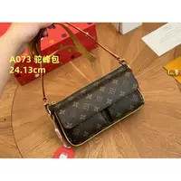 A073 驼峰包24.13cm【国货到货带原标】礼盒现发