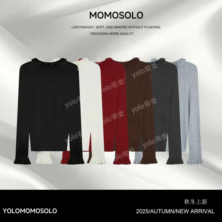 •木耳花•2025秋冬羊毛桑蚕丝木耳花边休闲一体机打底上衣259013