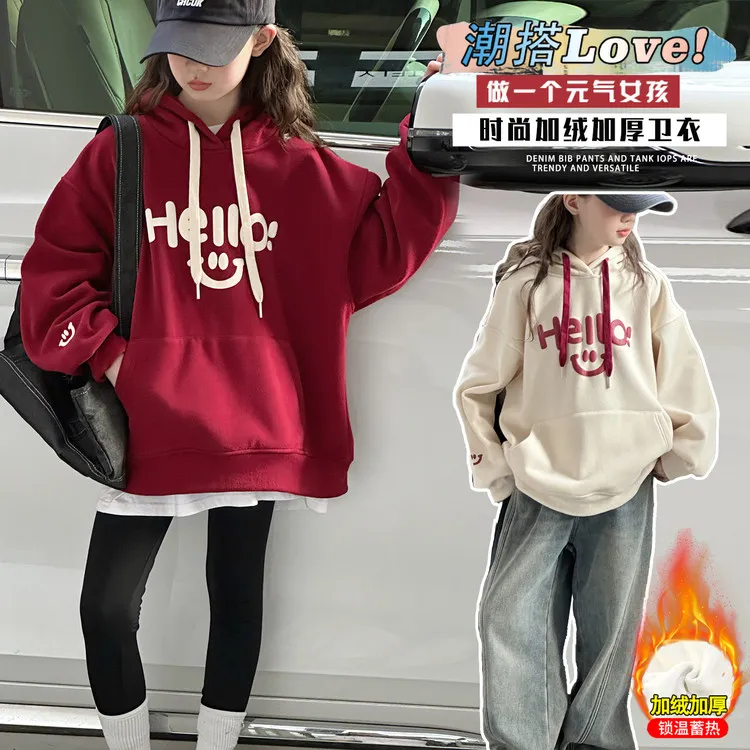 女童卫衣2025新款中大童洋气宽松长袖衫洋气女孩休闲儿童秋装上衣