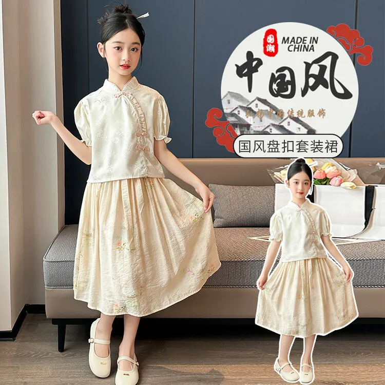 洋气牛仔两件套儿童新款中国风婴儿加绒红色开衫2024打底高领潮款