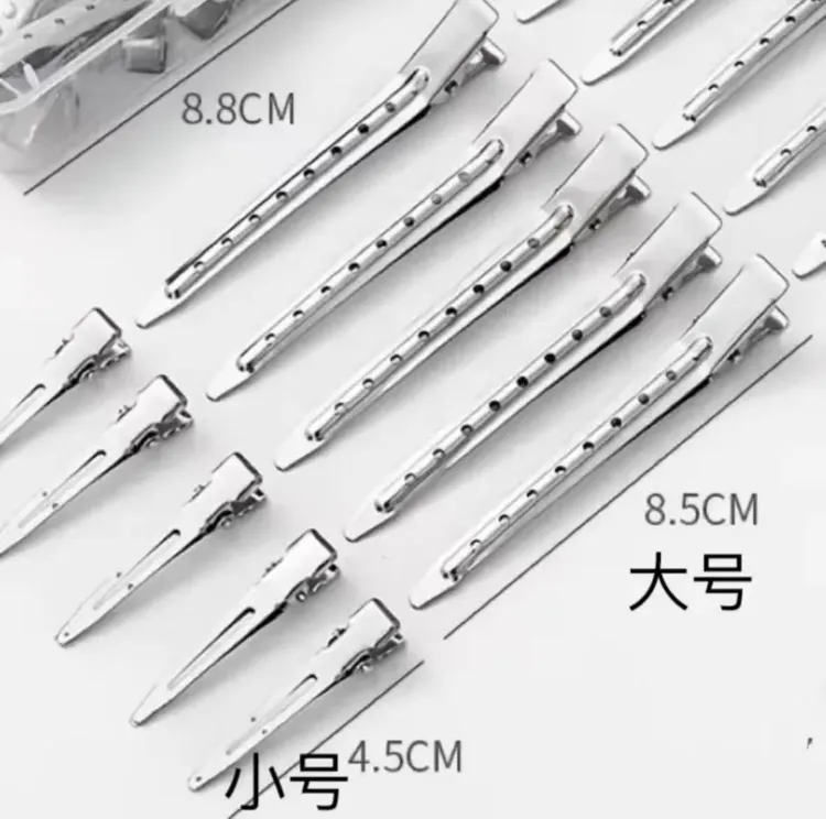 化妆夹无痕发夹刘海小号头饰发卡发饰鸭嘴定型不锈钢