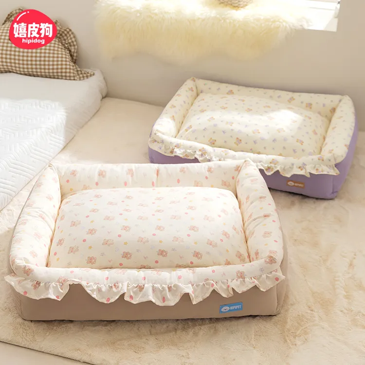 [达人]秋季花边保暖方窝靠枕小型犬比熊狗床狗垫子宠物狗窝2366