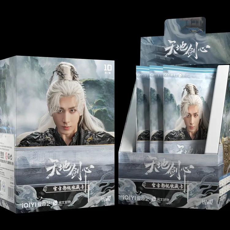 〖墨竹拆盒〗Hitcard×《天地剑心》官方正版授权影视真人典藏卡