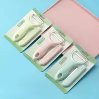 多功能削皮工具套装厨房工具刮皮器