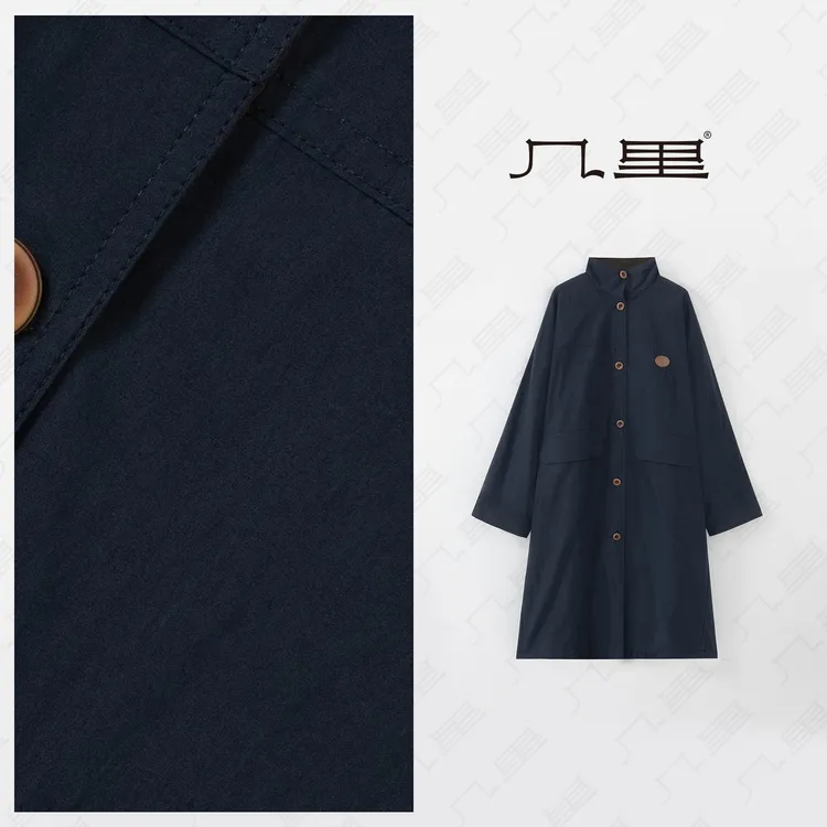 几里与麻 时尚宽松慵懒长款风衣 衣长109 胸围139  2101101