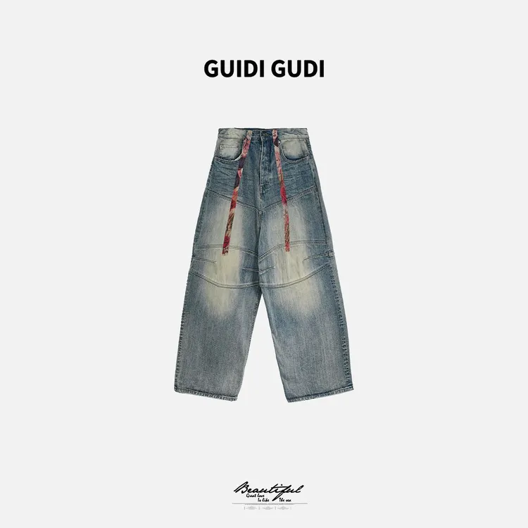 GUIDI GUDI【光年】黄加蓝重工水洗休闲牛仔裤