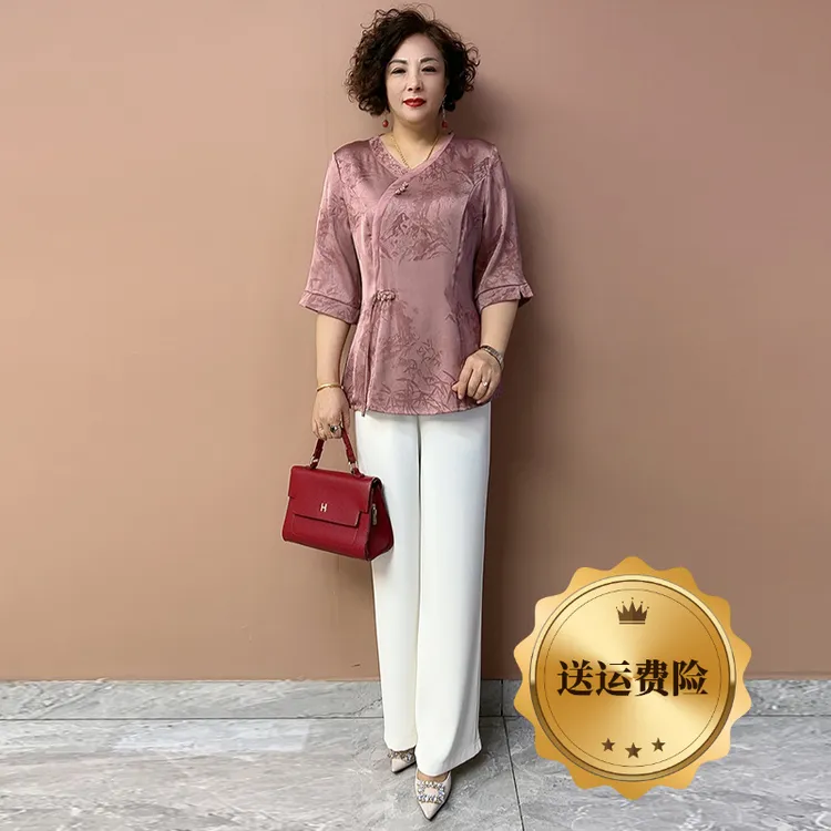 H夏季经典新中式妈妈丝质两件套2025中年洋气女装洋气高贵T恤时尚