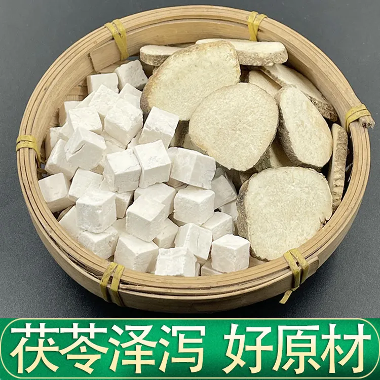 茯苓搭配泽泻茶老树茯苓手工精选茯苓泽泻