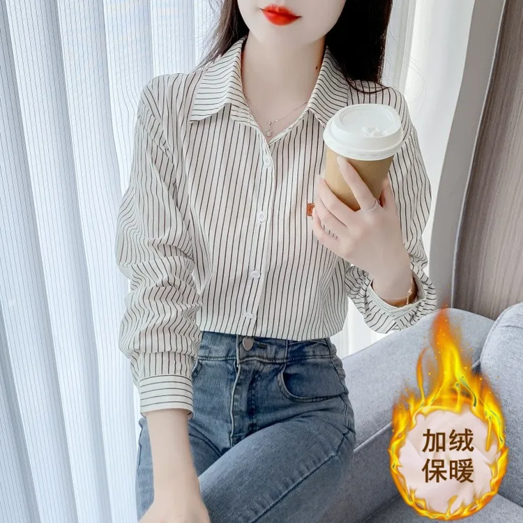 秋冬季2025新款女装时尚休闲条纹女士衬衣加绒衬衫女洋气保暖上衣