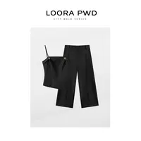 LOORAPWD/罗拉密码【鲲之梦境】夏季设计师款时尚套装25CJBD0130N