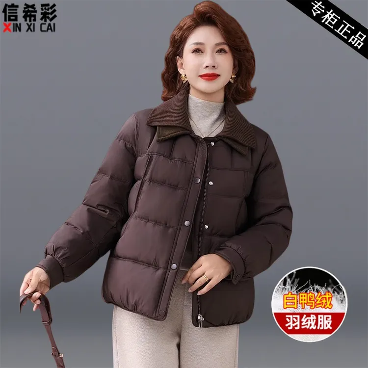 妈妈装羽绒服外套冬装2025新款中年女装冬装保暖棉服棉衣白鸭绒