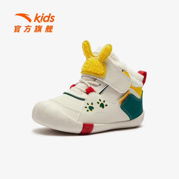 安踏儿童男女婴童棉鞋2025冬季舒适保暖防滑宝宝学步鞋高帮二棉鞋