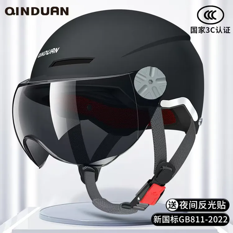 HONGB透气头盔男女通用3c认证防晒电动车安全头盔半盔