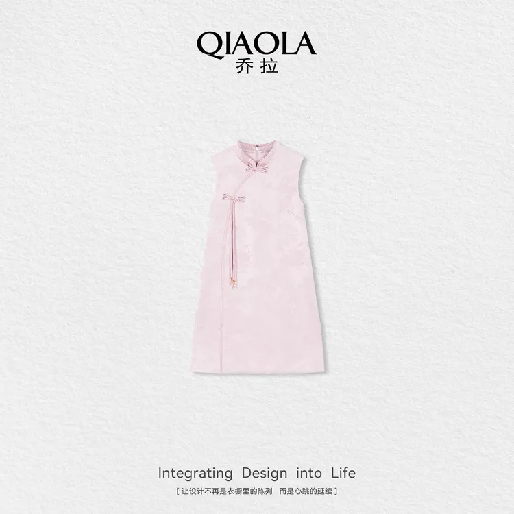 QIAOLA/乔拉【有香海棠】夏季新款梭织盘扣设计显瘦百搭连衣裙预售