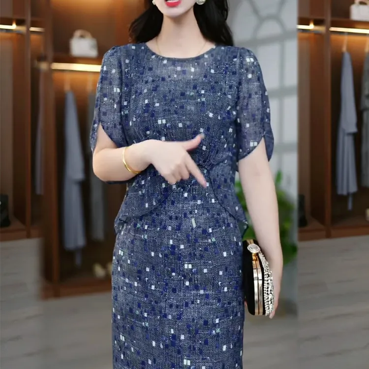 2026夏季新款时尚休闲套装裙女洋气显瘦薄款短袖上衣连衣裙两件套