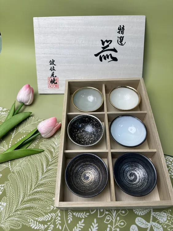 HASAMI-YAKI/波佐见烧【一起淘儿】D46#波左见 高端陶瓷 手绘日瓷