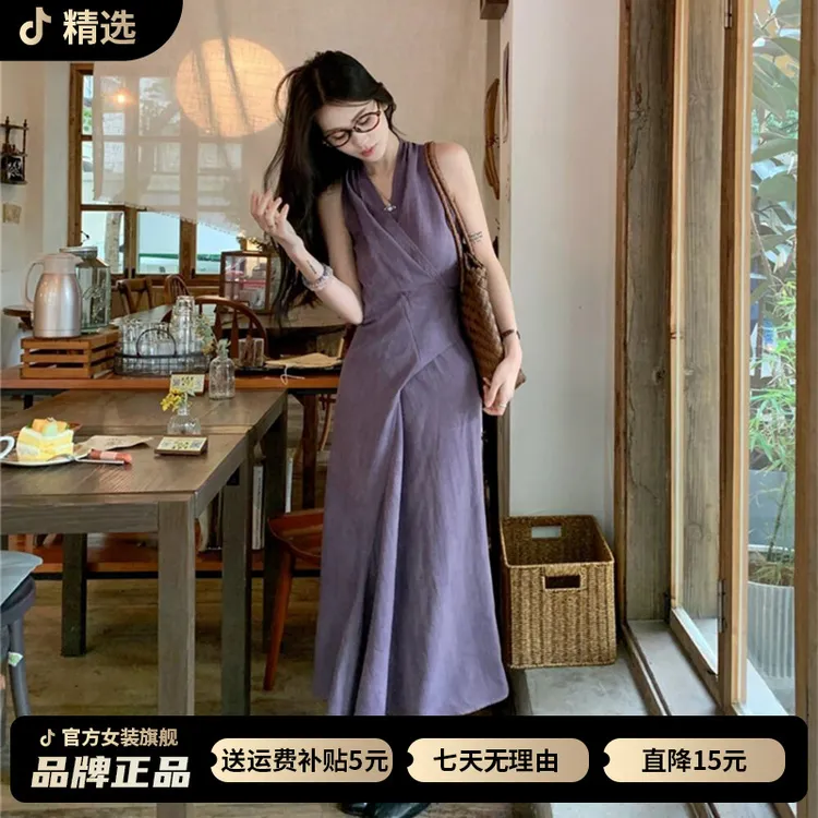 超好看独特漂亮紫色收腰无袖连衣裙子女装夏季2026新款小个子长裙