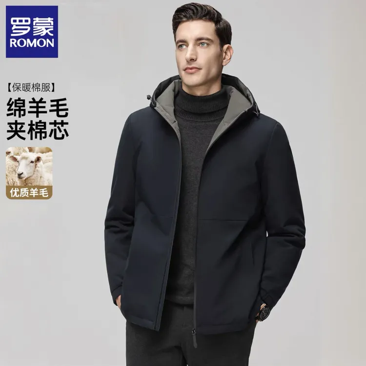 Romon/罗蒙【含绵羊毛】冲锋衣五防保暖连帽外套运动登山服男士棉服