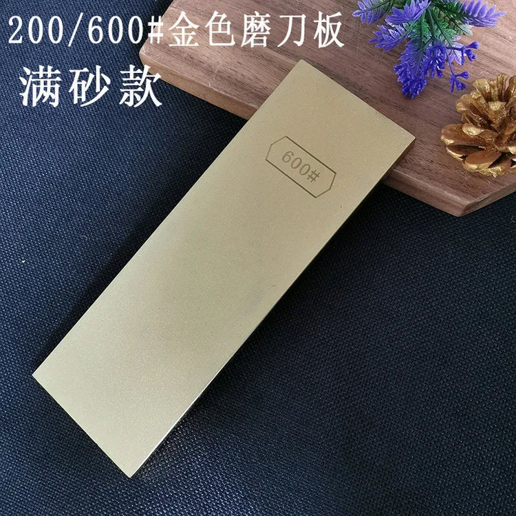 磨刀石合金金刚板双面金刚石板磨刀器冰刀家用高级磨刀开刃金刚砂