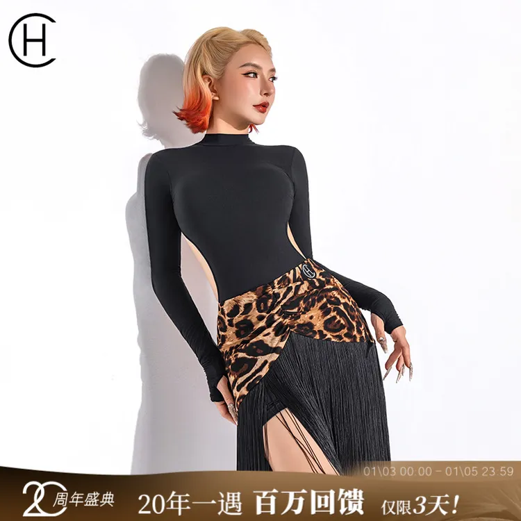 钟倩儿同款HC系列|皇朝拉丁舞连体上衣露背练习套装DS1028+DX2065