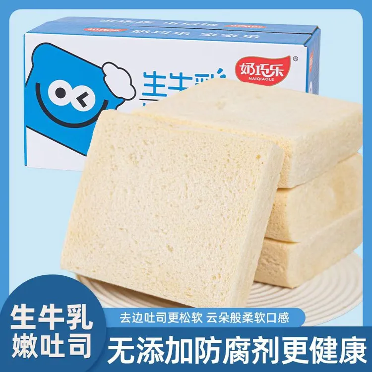 可口美味生牛乳嫩土司厚切短保0防腐剂软面包400克
