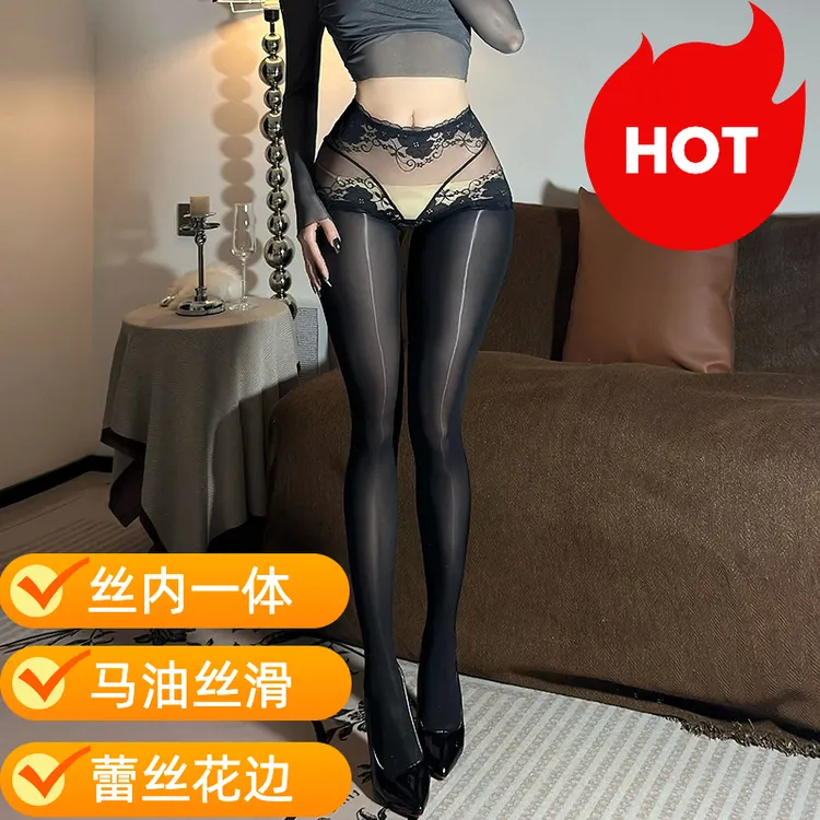 岚觅性感长筒马油袜时尚黑色防勾丝网红蕾丝丝袜过膝内裤连裤袜